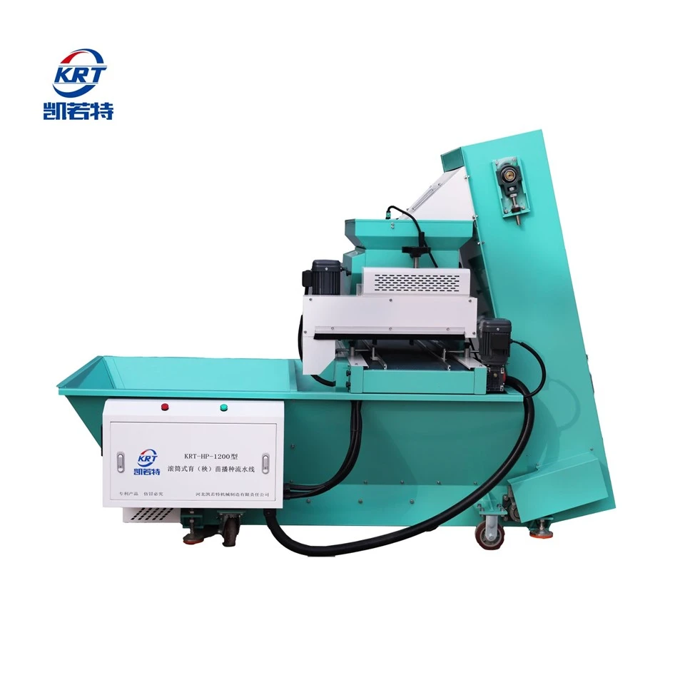 2BP-1200 Automatic Drum Nursery Seeding Line For High-Efficiency Seedling Production best 2BP-1200 Automatic Drum Nursery Seeding Line For High-Efficiency Seedling Production best