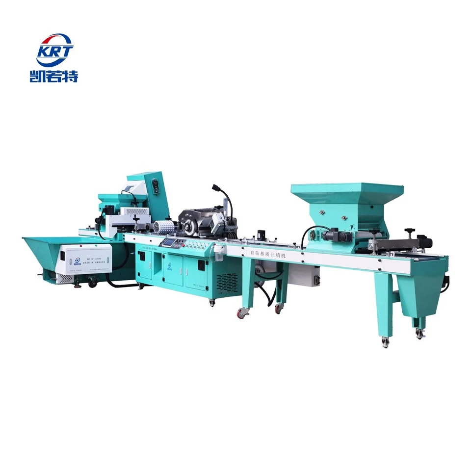 2BP-1200 Automatic Drum Nursery Seeding Line For High-Efficiency Seedling Production suppliers 2BP-1200 Automatic Drum Nursery Seeding Line For High-Efficiency Seedling Production suppliers